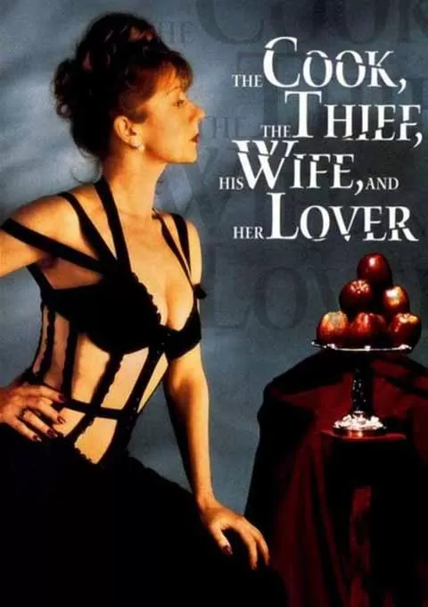 厨师、大盗、他的太太和她的情人